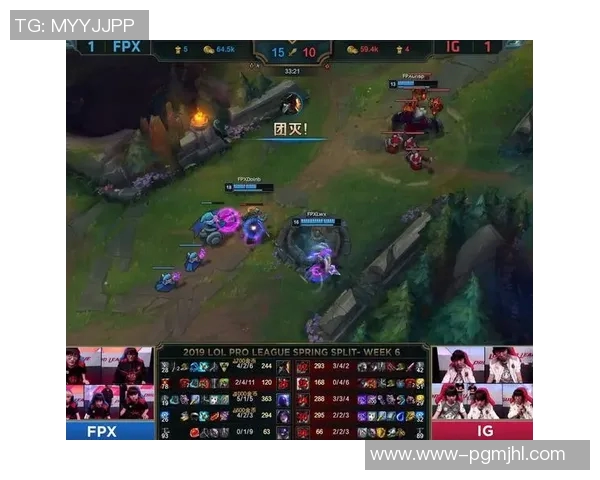 深入分析FPX区域防守策略及其在电竞赛事中的应用与效果 深入分析FPX区域防守策略及其在电竞赛事中的应用与效果