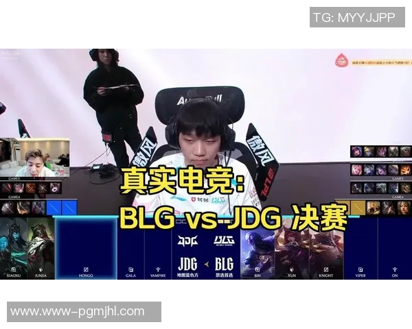 2026电竞新闻DOTA2分析JDG在阵地战中的优劣势与战术调整探讨