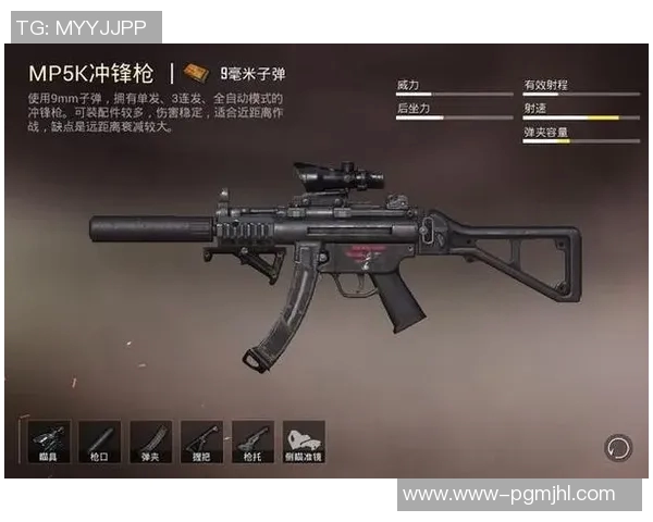 2026电竞新闻和平精英V5版本包夹战术深度解析与实战应用技巧分享